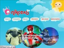Sites similar to pixelua.tv