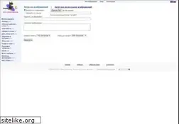 Sites similar to pixelup.net