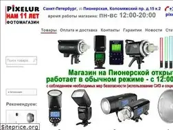 Sites similar to pixelur.ru
