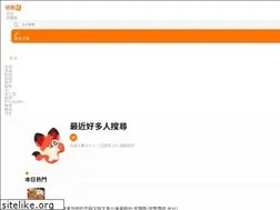 Sites similar to pixfs.net