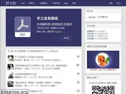 Sites similar to pixiaojiang.com