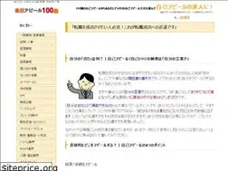 Sites similar to pixieflixfest.com