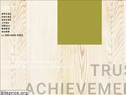 Sites similar to pixies-saitama.com