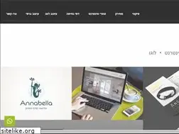 Sites similar to pixieweb.co.il