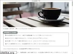 Sites similar to pixio.biz