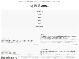 Sites similar to pixisuke.com