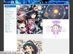 Sites similar to pixiv-jp.web.app