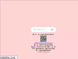 Sites similar to pixiv.bet