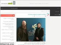 Sites similar to pixkadeh.ir
