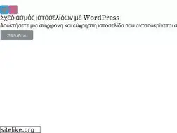 Sites similar to pixle.gr