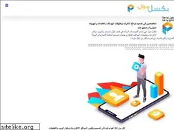 Sites similar to pixllmall.com