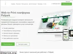 Sites similar to pixlpark.ru