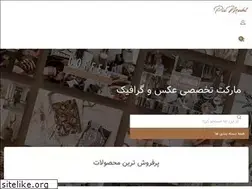 Sites similar to pixmarket.ir