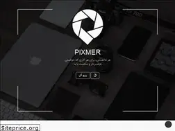 Sites similar to pixmer.com