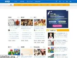 Sites similar to pixnet.cc