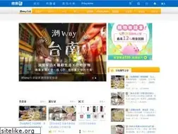 Sites similar to pixnet.tw