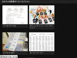 Sites similar to pixngobox.web.app