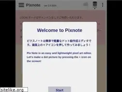 Sites similar to pixnote.net