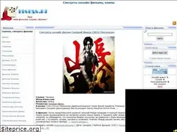 Sites similar to pixpax.ucoz.ru