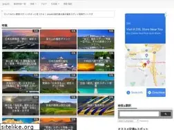 Sites similar to pixpot.net