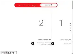 Sites similar to pixpro.ir