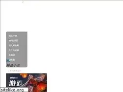 Sites similar to pixseed.com