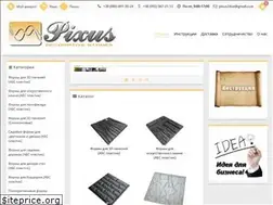 Sites similar to pixus.in.ua