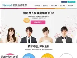 Sites similar to pixwed.com