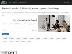 Sites similar to pixwords-help.org