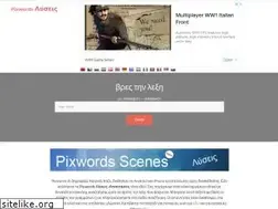 Sites similar to pixwords-luseis.eu
