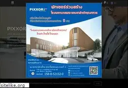 Sites similar to pixxor.com