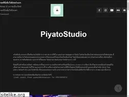 Sites similar to piyatostudio.com