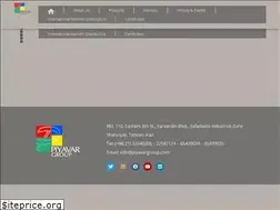 Sites similar to piyavargroup.com
