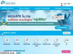 Sites similar to piyavate.com