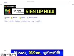 Sites similar to piymanhackdat.com