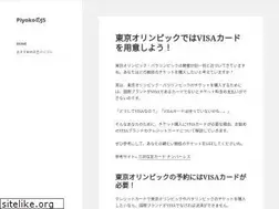 Sites similar to piyo-js.com
