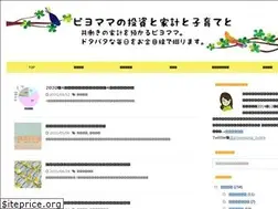 Sites similar to piyo-mama.com