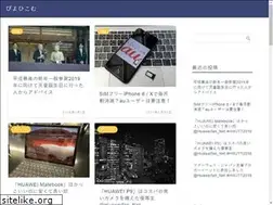 Sites similar to piyohi.com