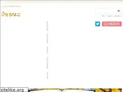 Sites similar to piyoko.com
