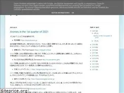 Sites similar to piyolian.blogspot.com
