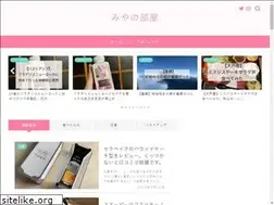 Sites similar to piyomelo.com
