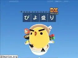 Sites similar to piyomori.com