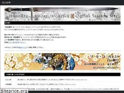Sites similar to piyosword.com