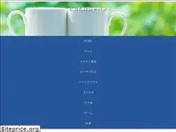 Sites similar to piyotakejapan.com