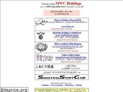 Sites similar to piyoyonet.com