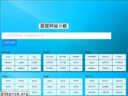 Sites similar to piyun.cc