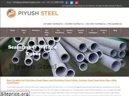 Sites similar to piyushsteel-pipes.com