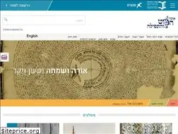 Sites similar to piyut.org.il