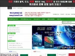 Sites similar to pizamall.com