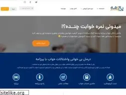 Sites similar to pizhameh.com